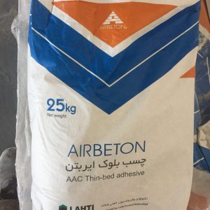 ملات سفید بلوک هبلکس